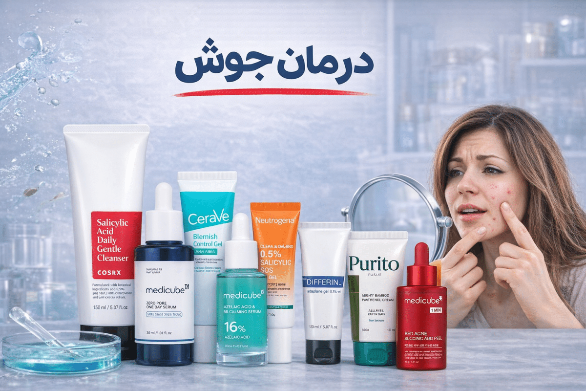 آس پلاس